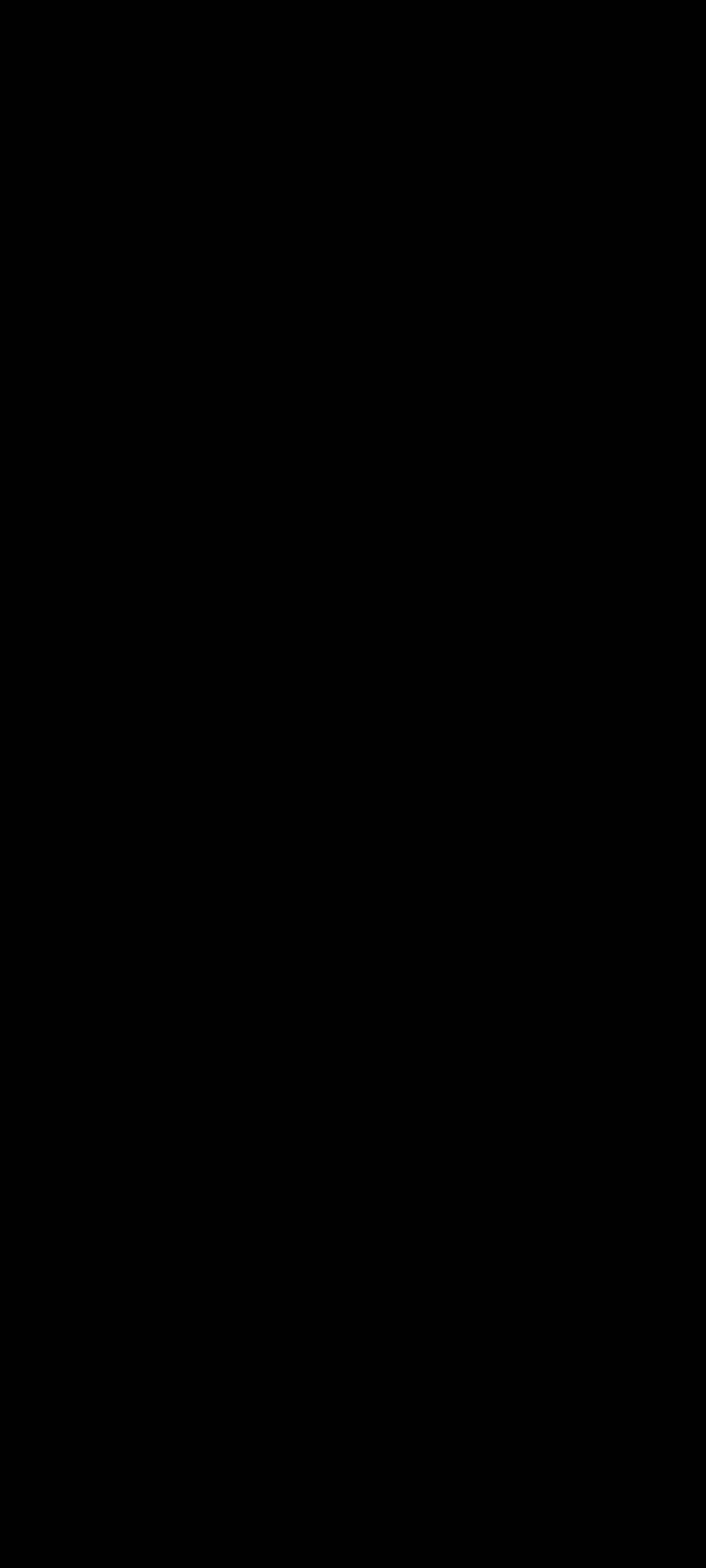 سباك