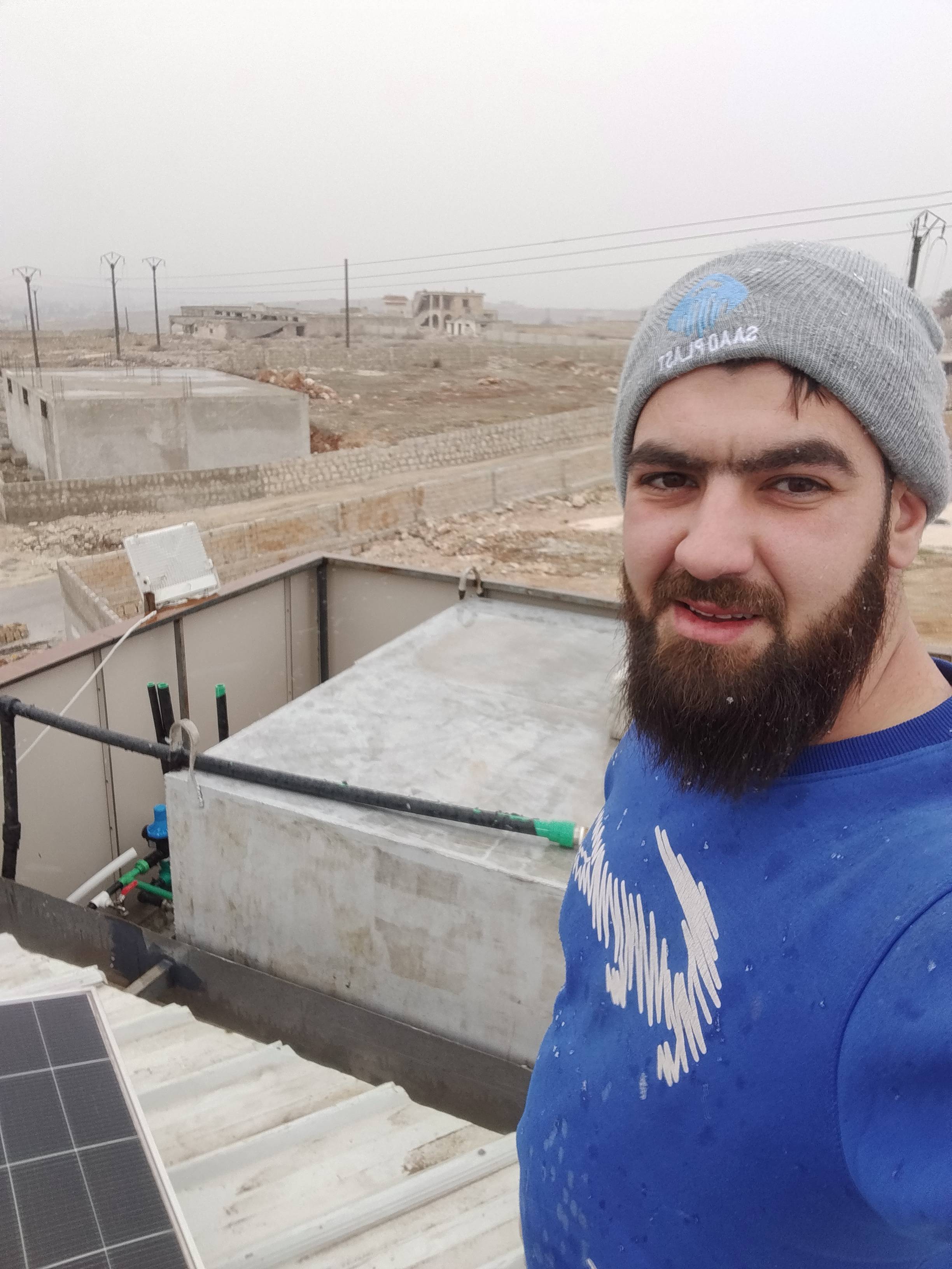 سباك