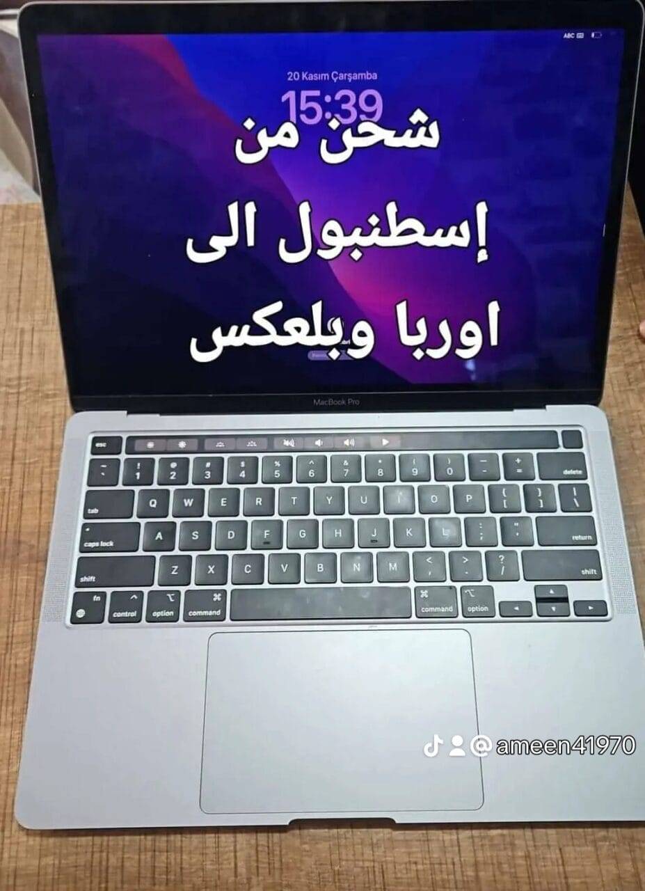 خدمات 