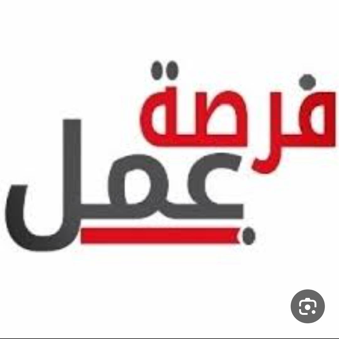 درزة حبكة صنف لانجري
