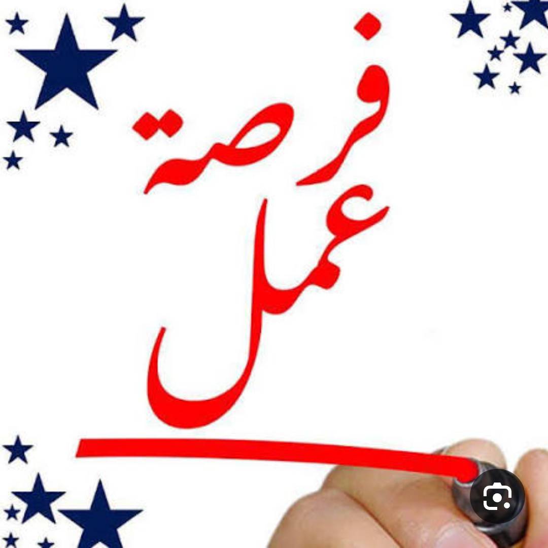 عاملات صناعة علب كرتون 