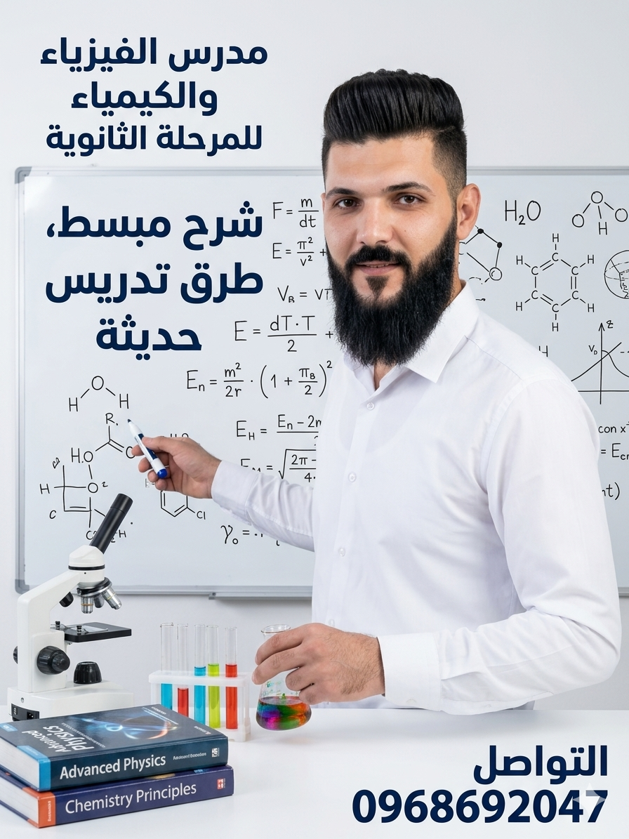 قرب الامتحان وصار وقت الجد 