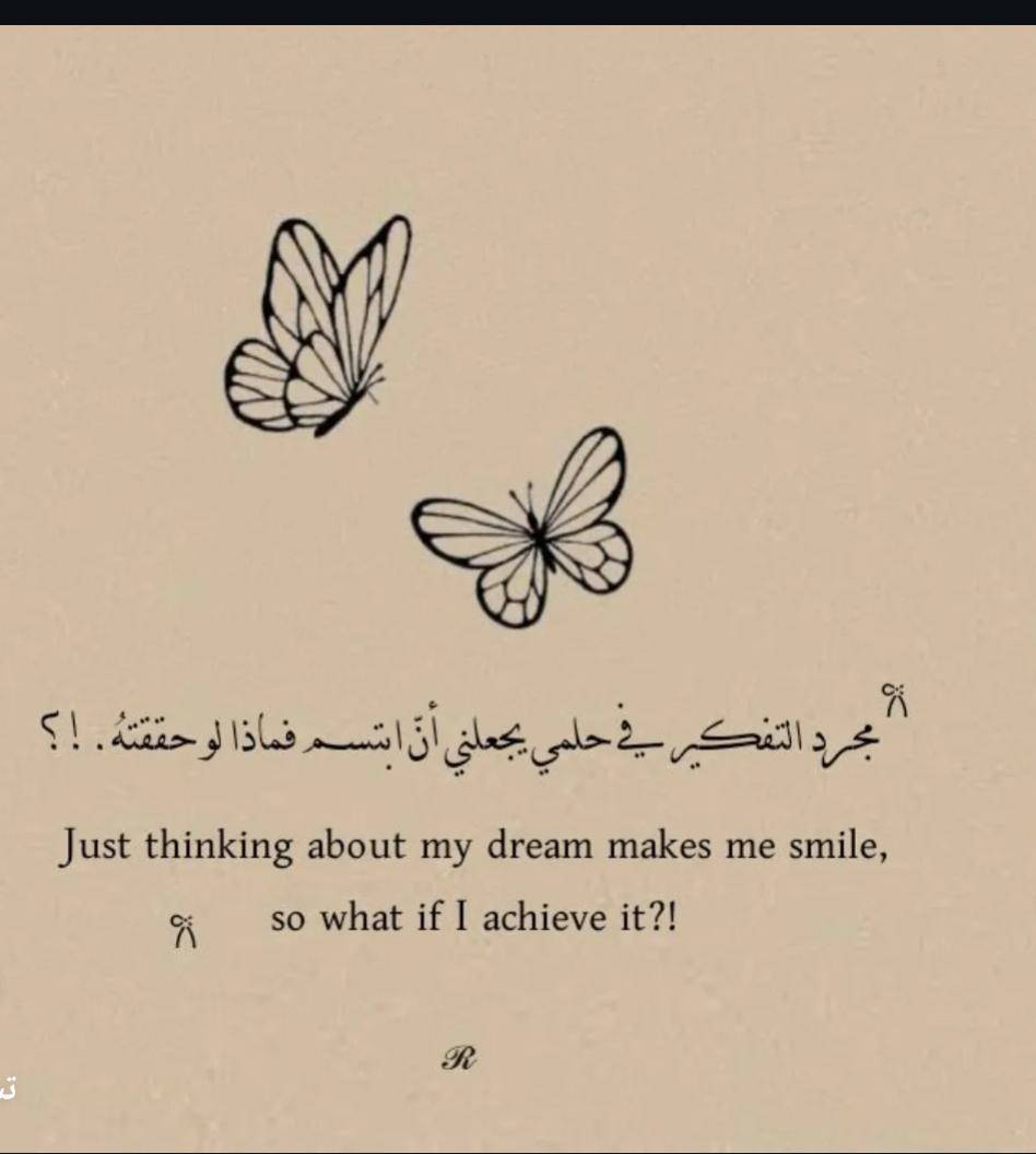 ابحث عن عمل دوام مسائي فى حمص 