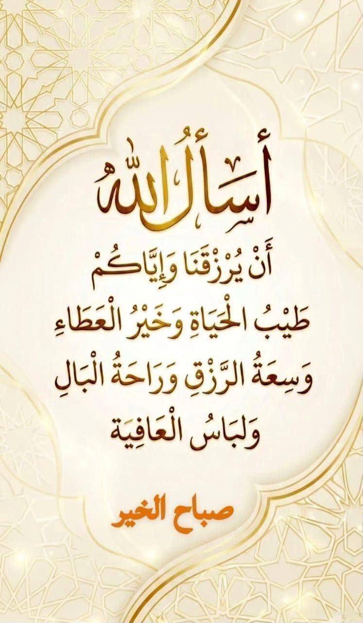 فرصة عمل ذهبية