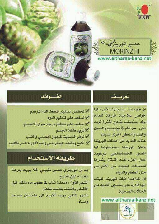 فرصة عمل حقيقية