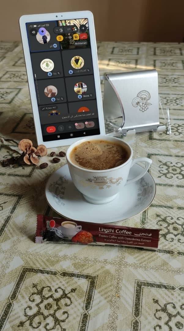 عبر الإنترنت 