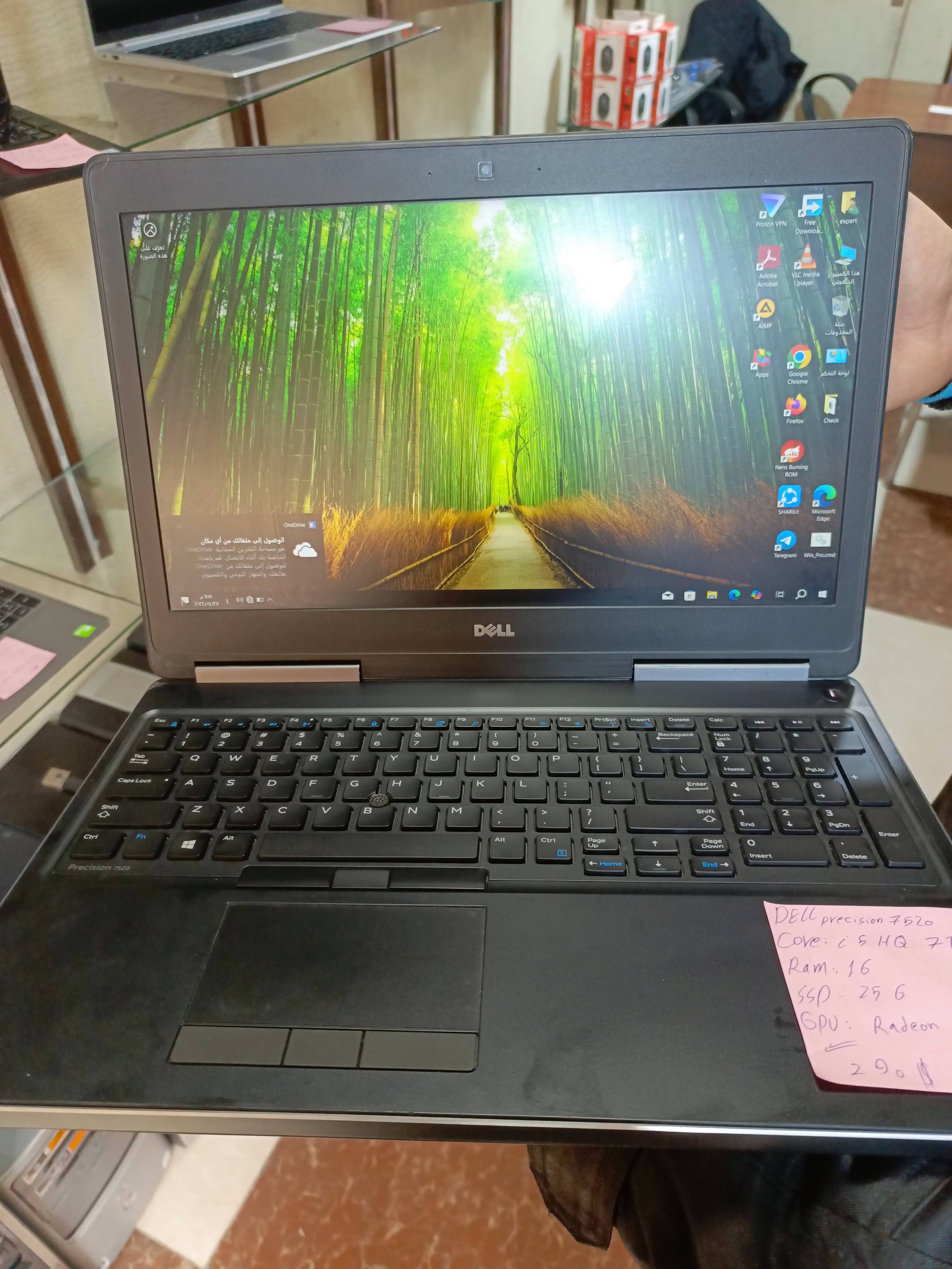  Dell precision 7520