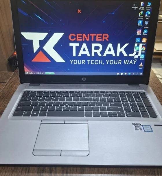 HP Elite Book 850 G3