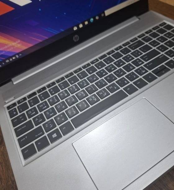 HP Pro Book 450 G7