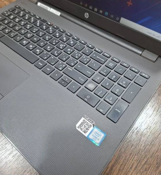 HP 250 G6 Not book