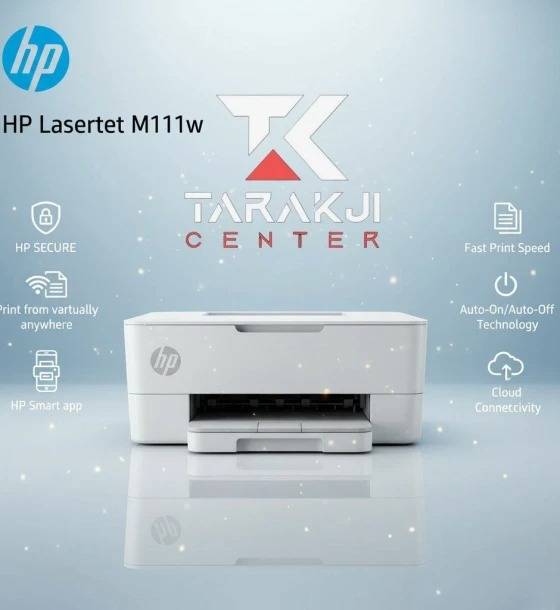 HP LaserJet M111w