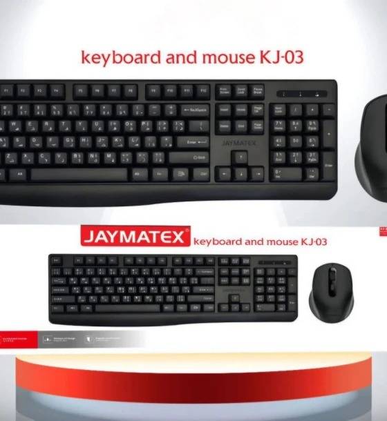 KJ-03،