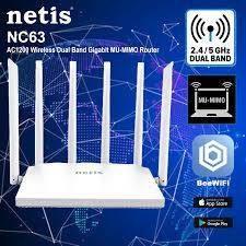 Netis NC63