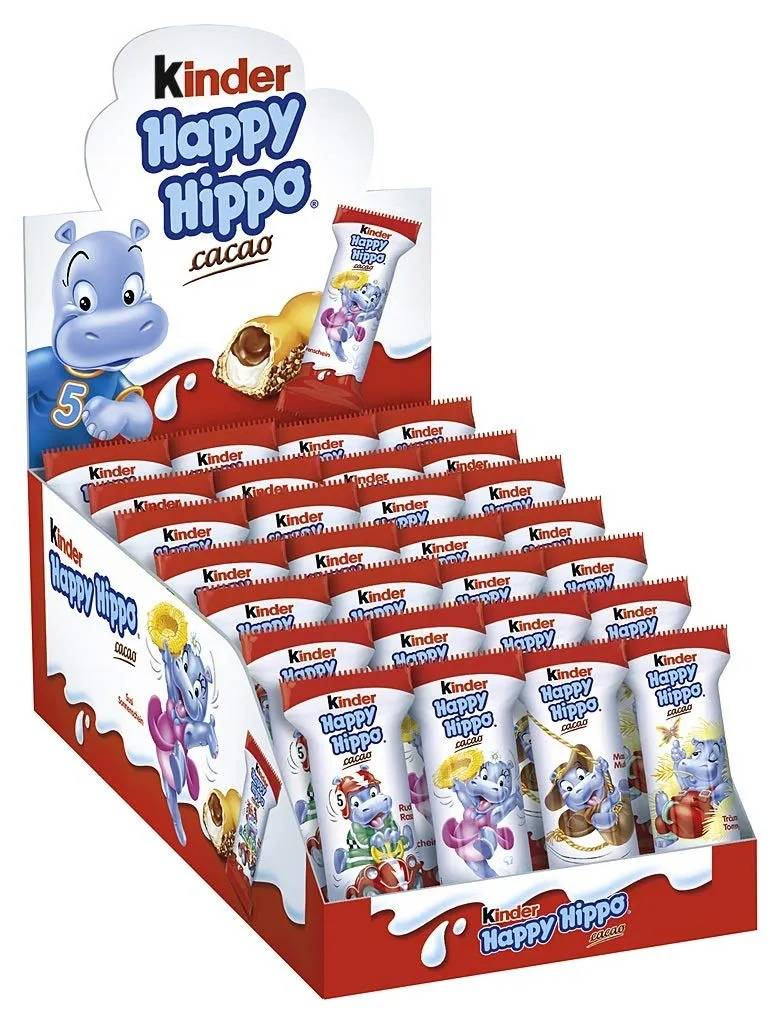 Kinder