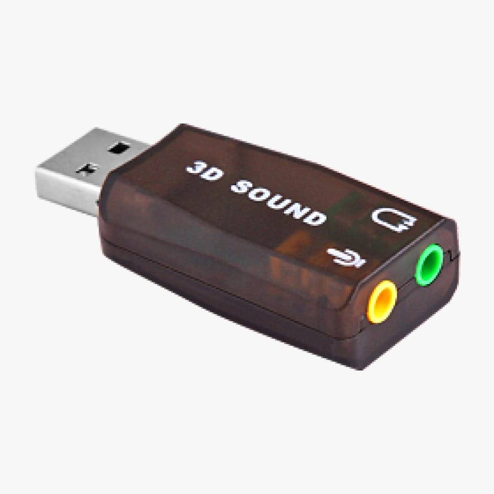External USB 3D Sound Card 5.1