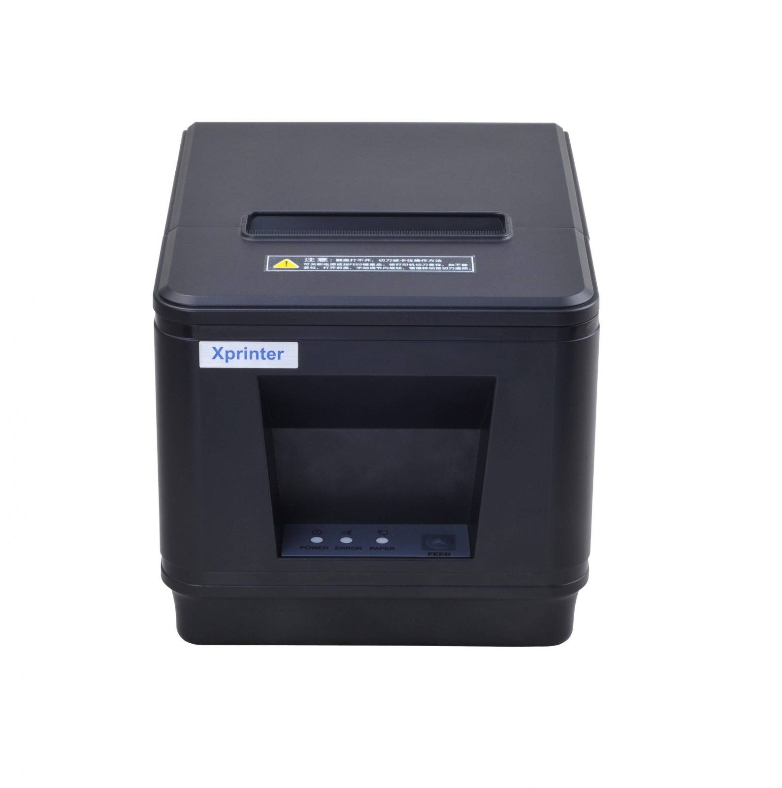 Xprinter A160H