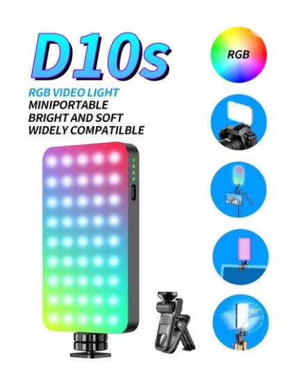 VIDEO LIGHT D10S RGB