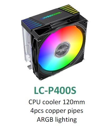 LOVINGCOOL LC-P400S CPU Fan