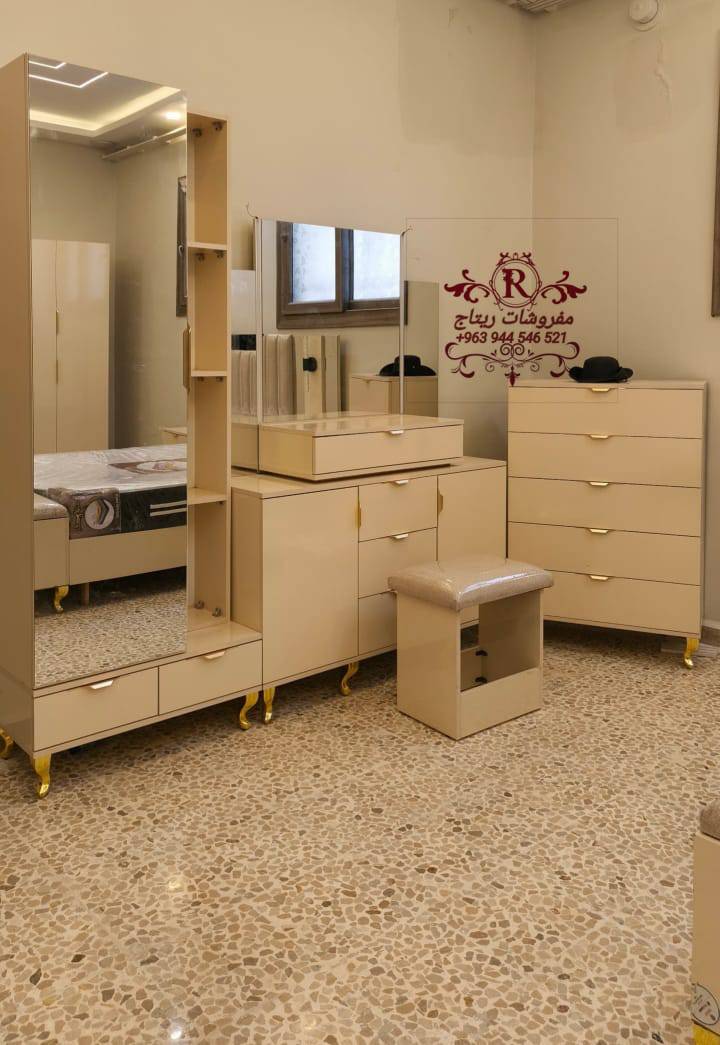 مفروشات ريتاج
