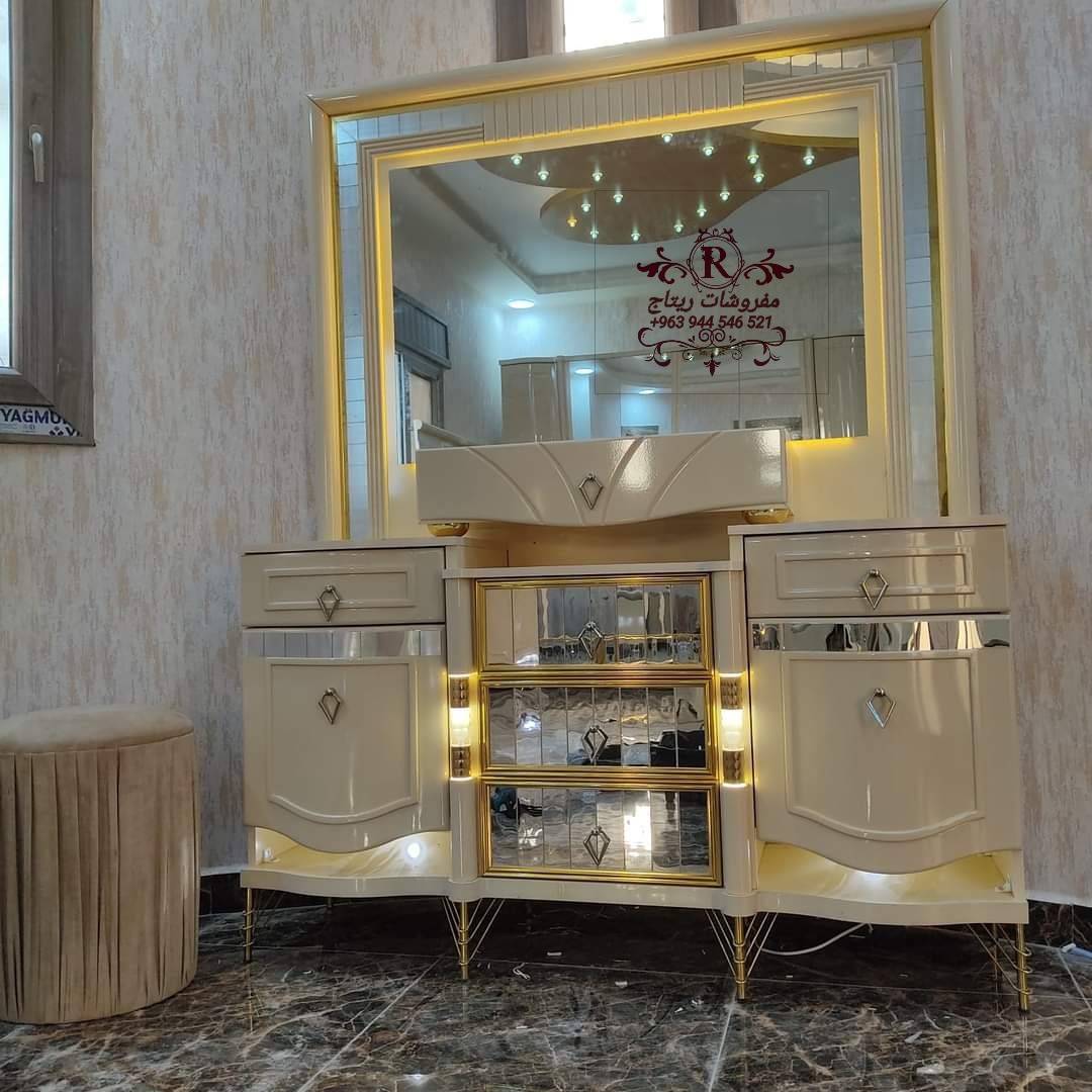 مفروشات ريتاج 