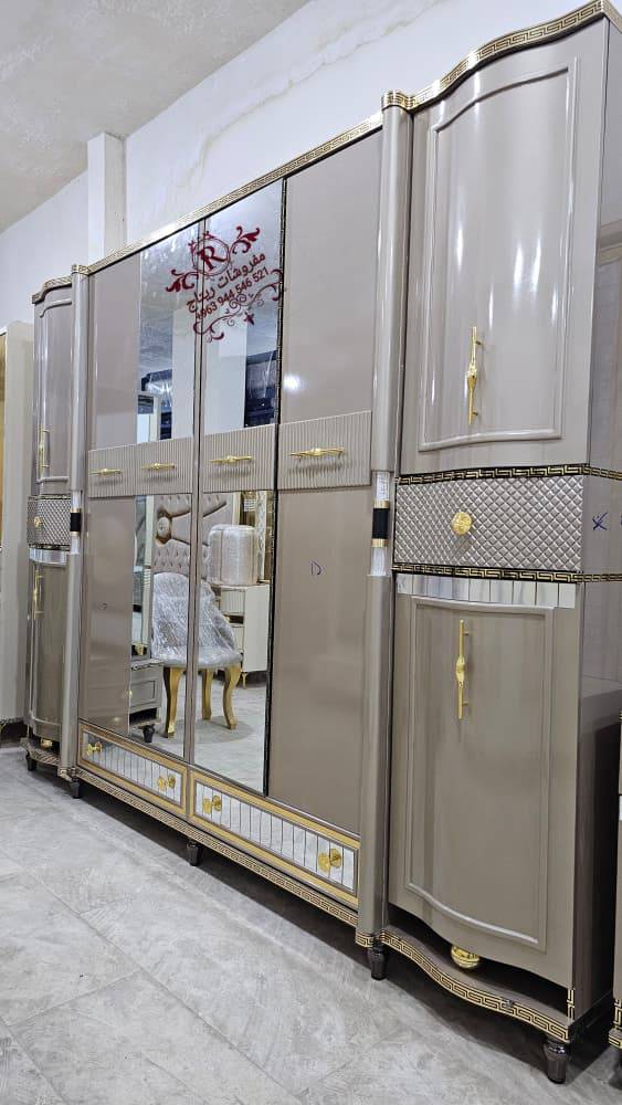 مفروشات ريتاج 