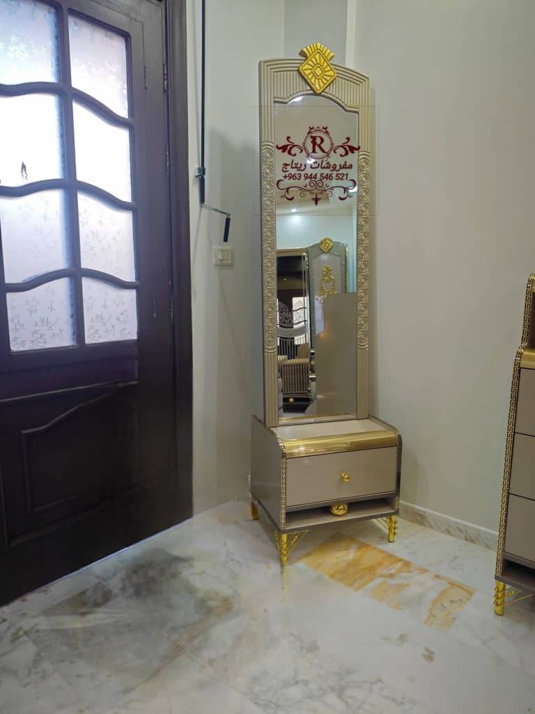 مفروشات ريتاج 