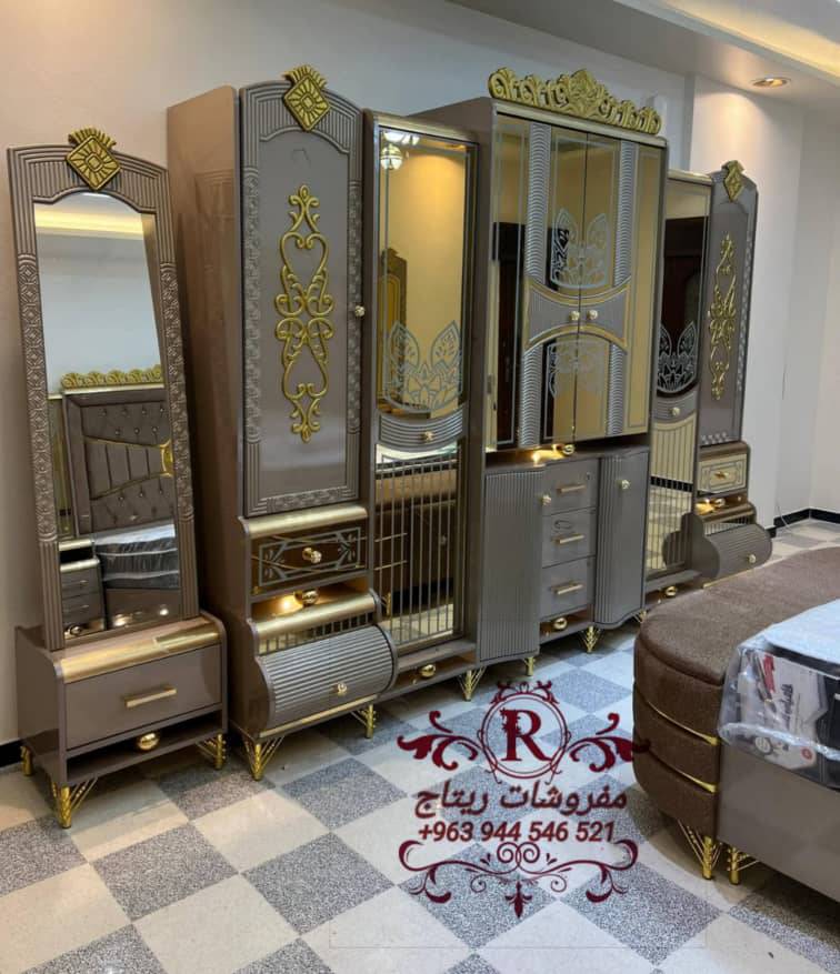 مفروشات ريتاج 