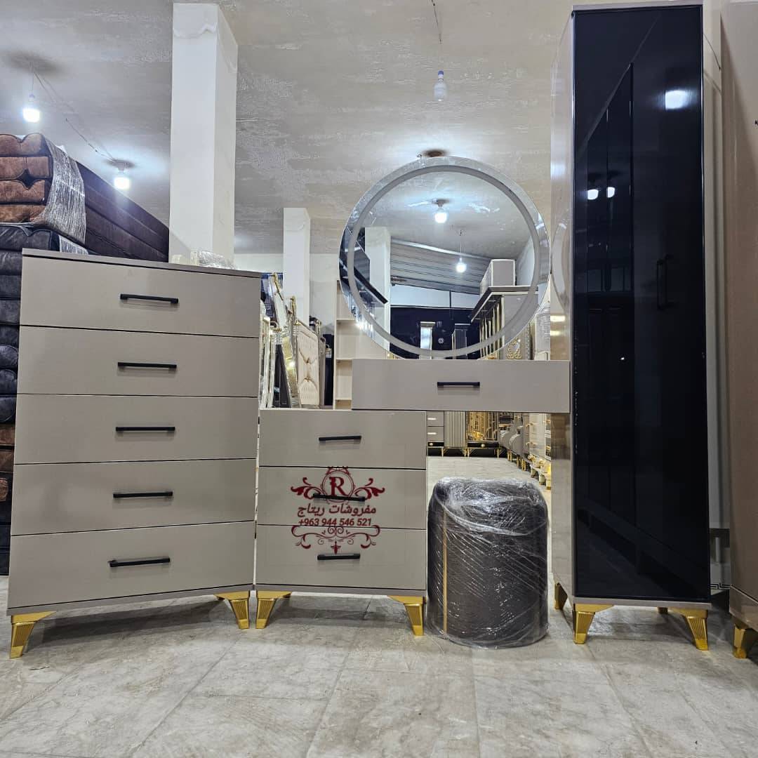 مفروشات ريتاج 