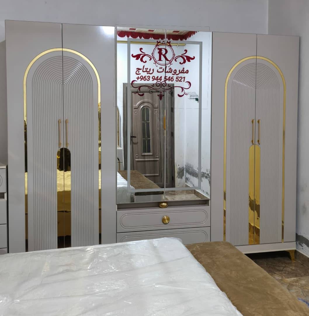 مفروشات ريتاج 