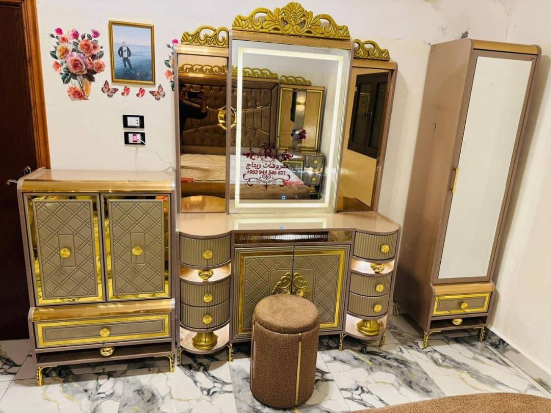 مفروشات ريتاج 