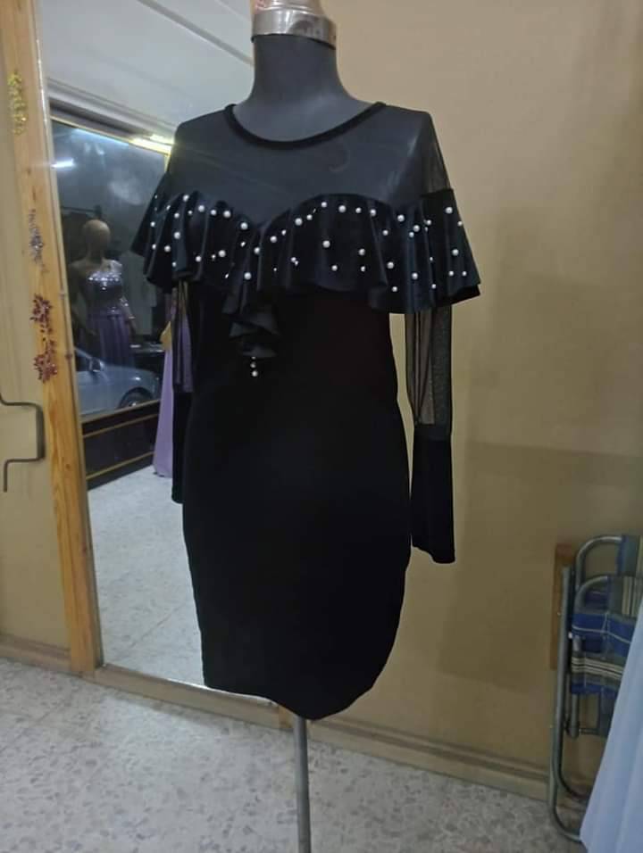 حمص