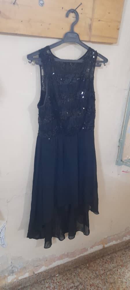 حمص
