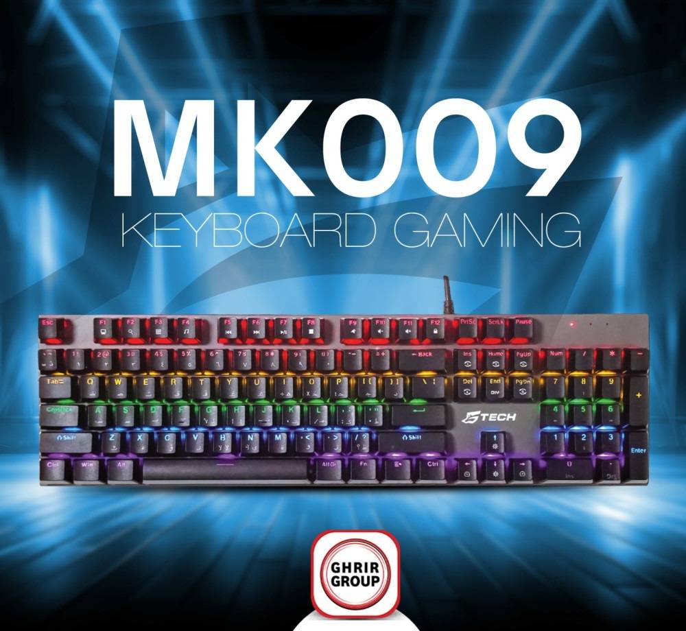 GTECH MK009 Gaming keyboard