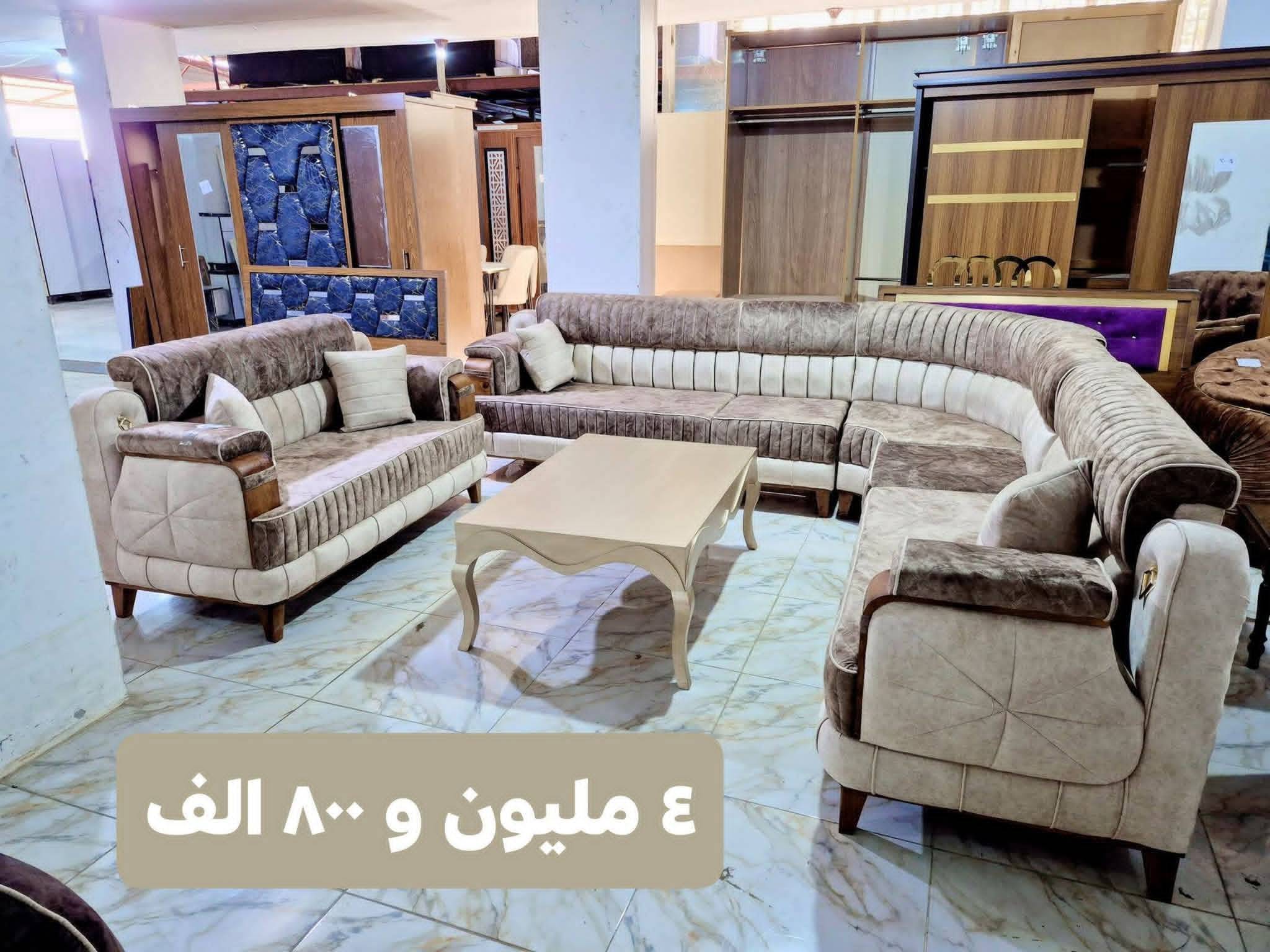 طقم كنبايات ملكي 