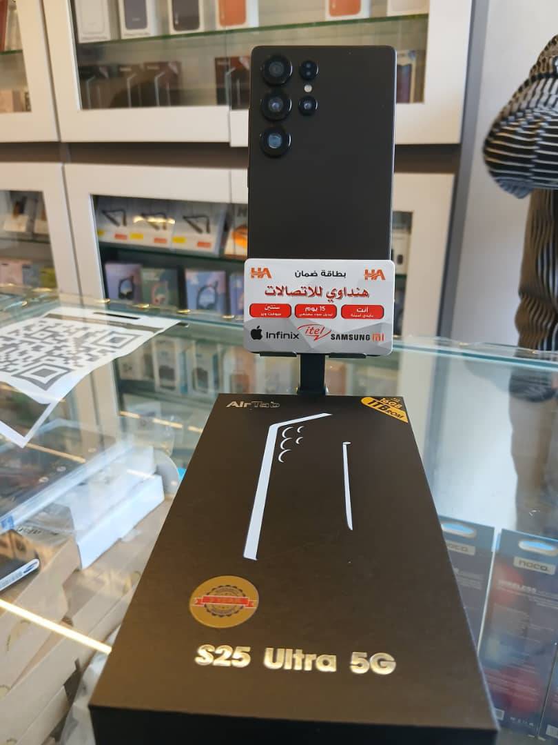 S25 ultra