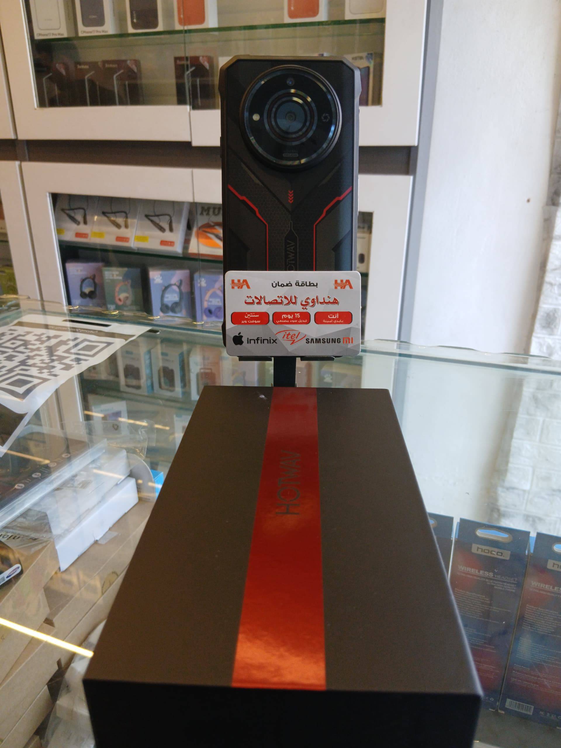 Hotwav t7s
