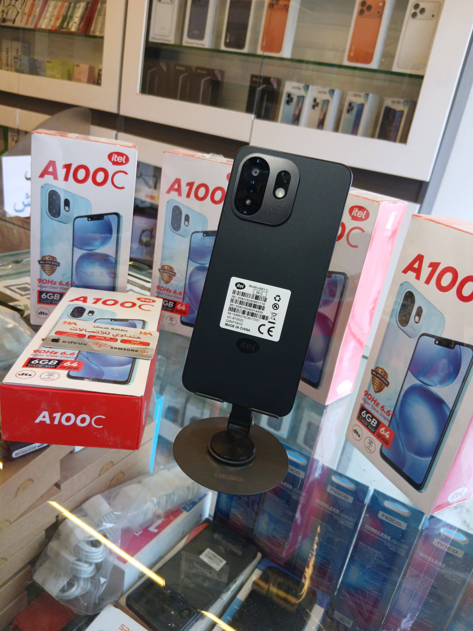 itet A100c