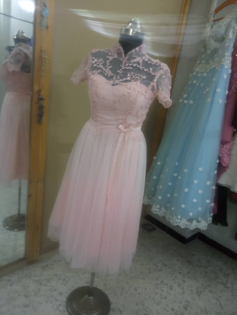 حمص