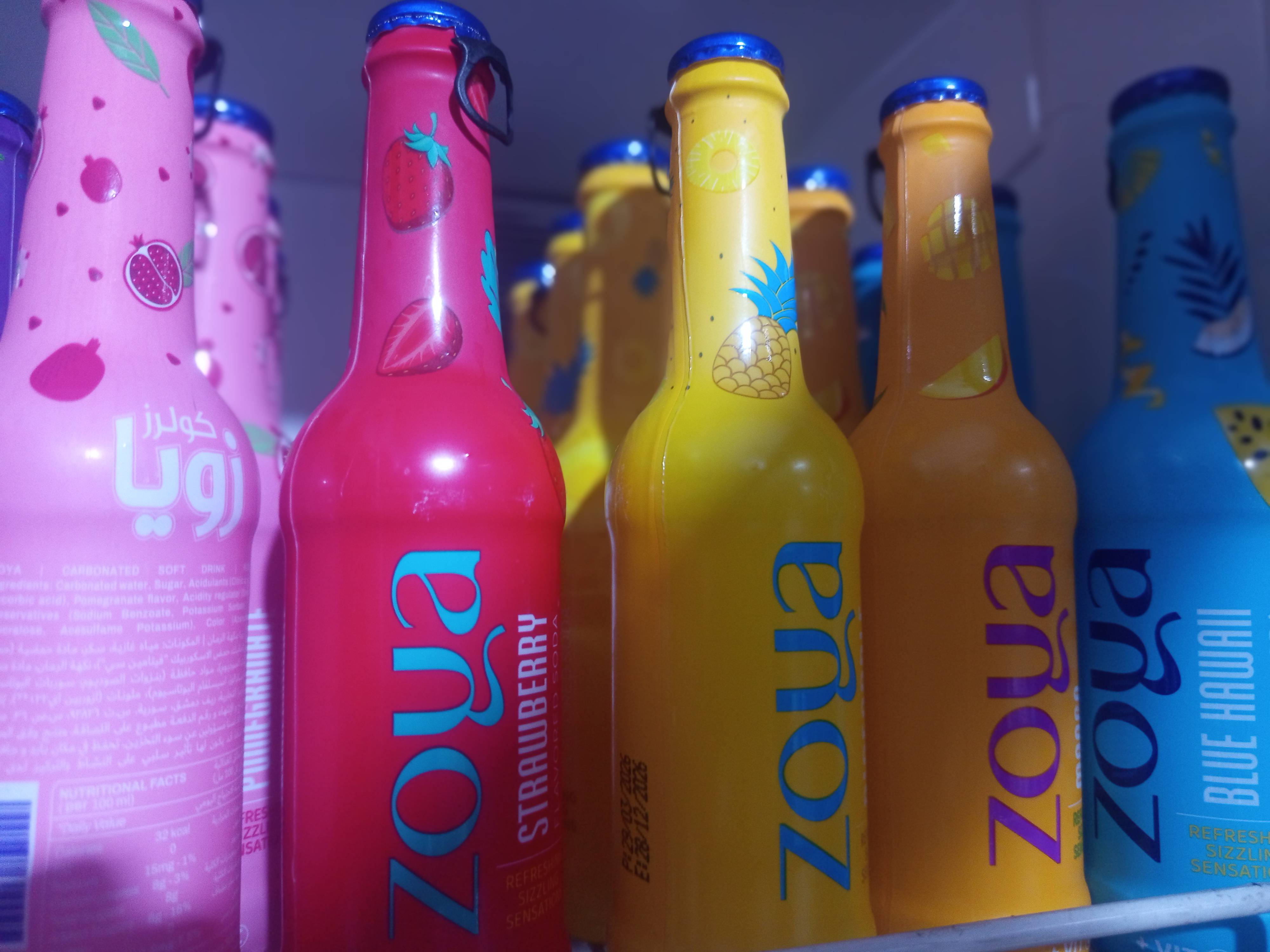 كولرز زويا 