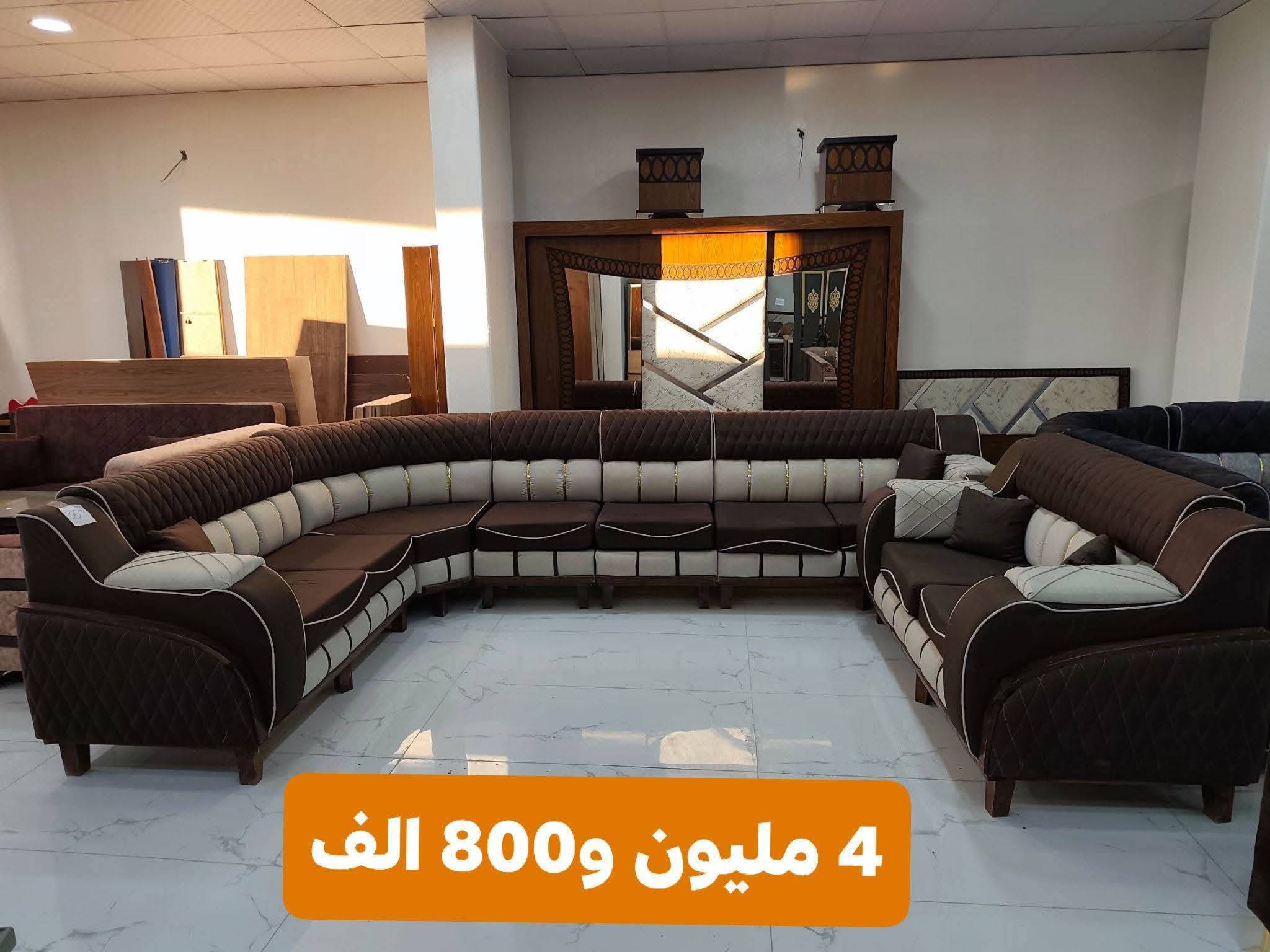 طقم كنبايات فخم 