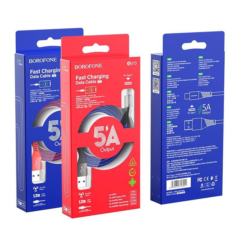 Borofone BU13 Micro Fast Charging Data Cable