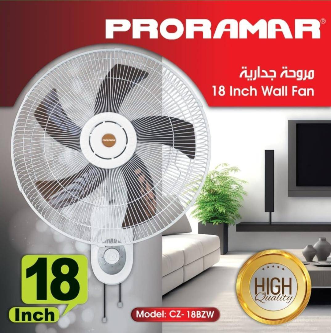 مروحة جدارية