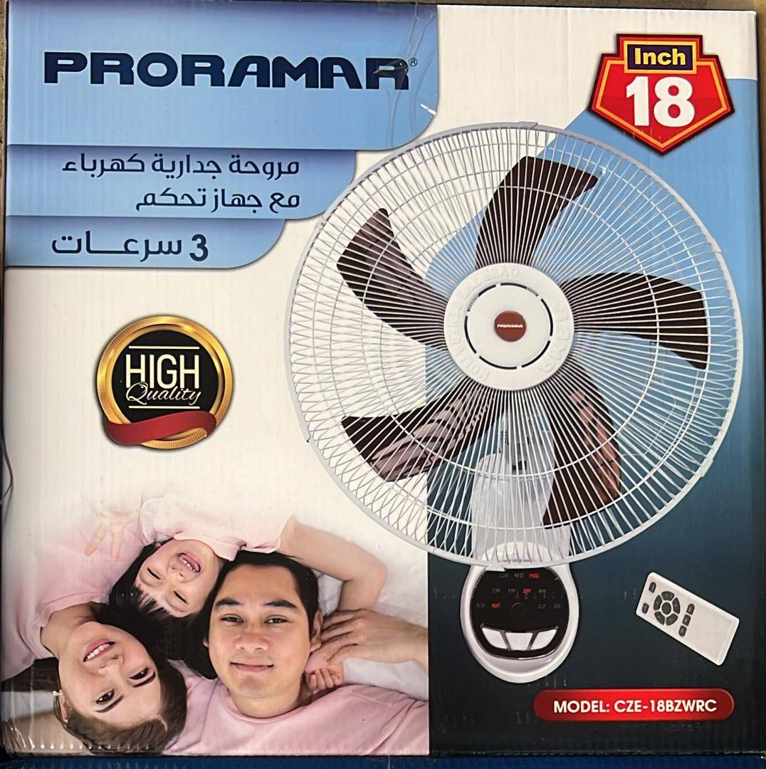 مروحة جدارية برو راما