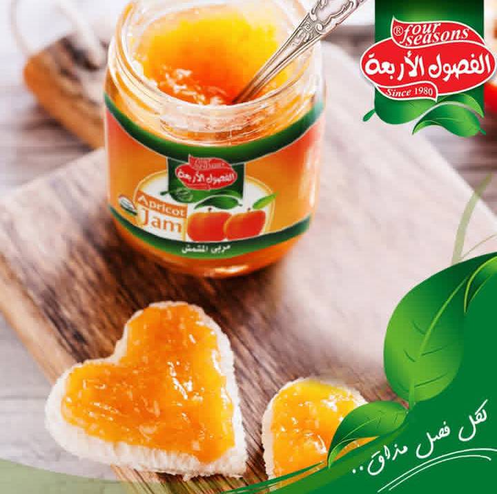 مربى المشمش 