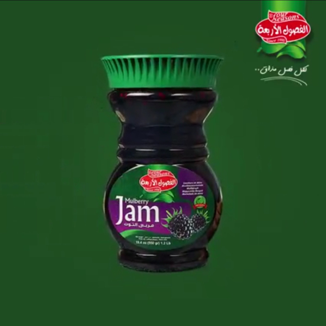 مربى التوت الشامي 