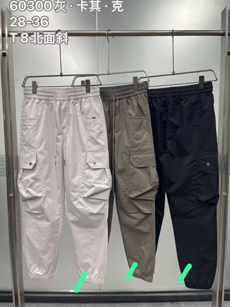 مفرد براشوت