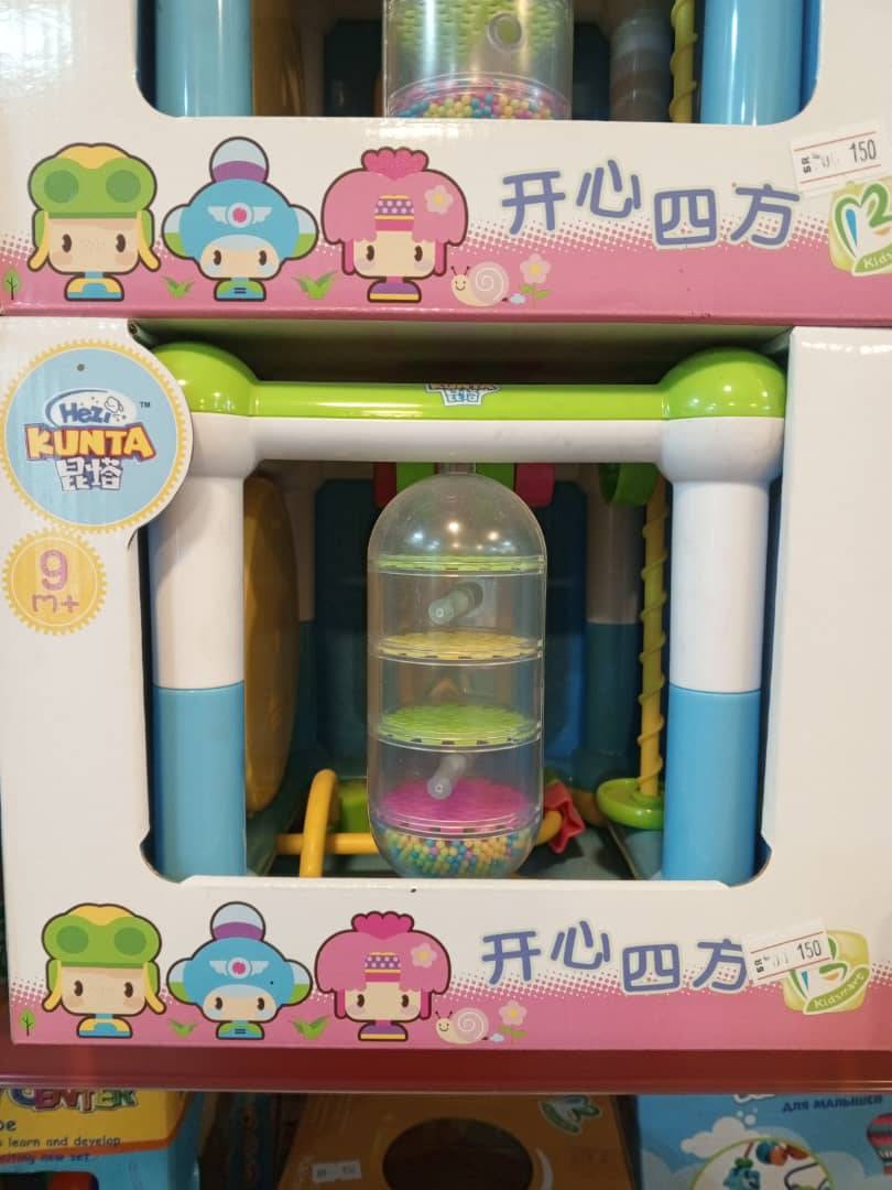 Hezi Kukta