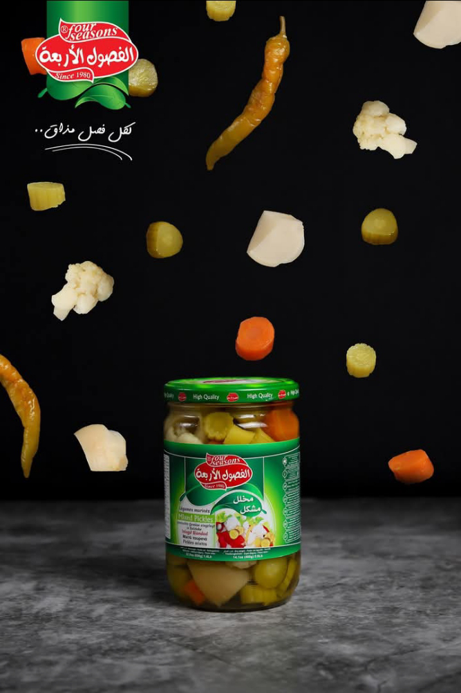 مخلل لفت