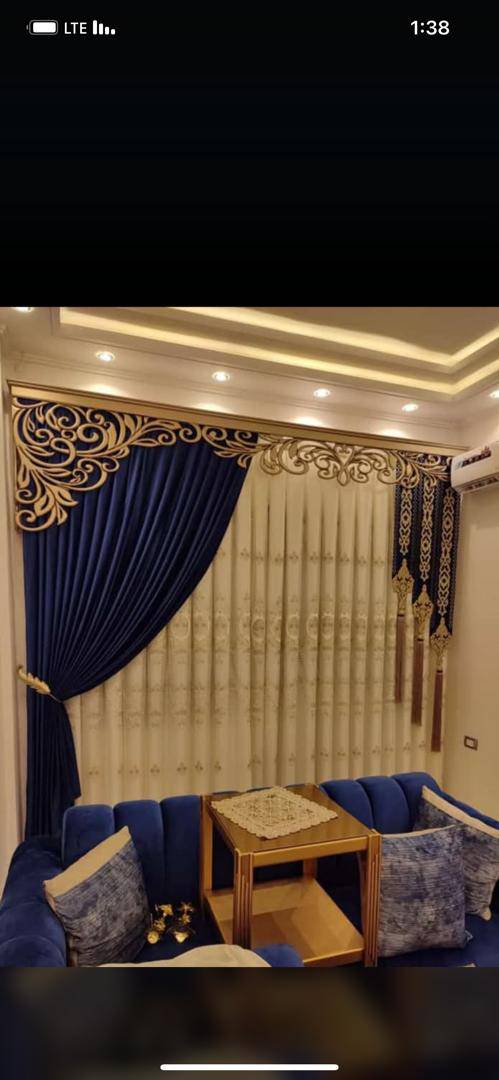 ستائر