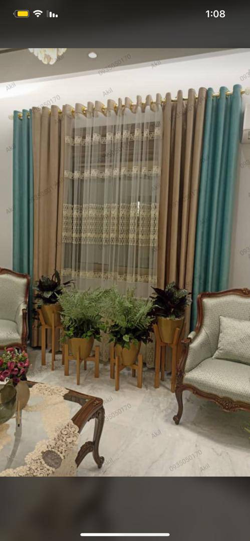 ستائر